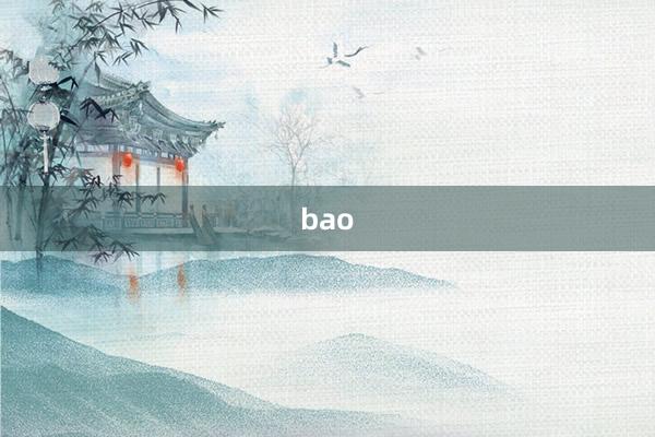 bao