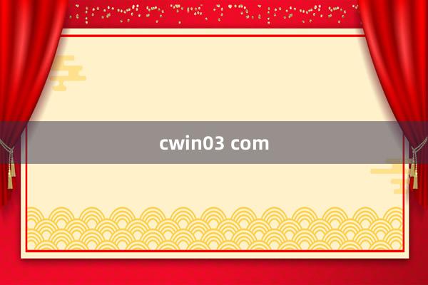 cwin03 com