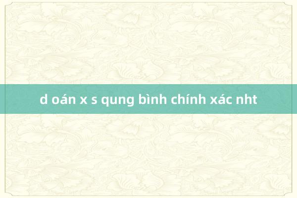 d oán x s qung bình chính xác nht