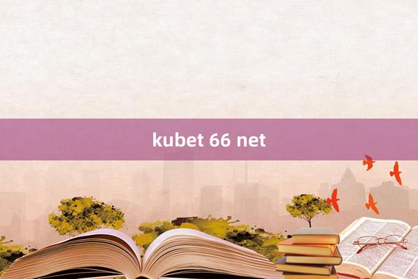 kubet 66 net