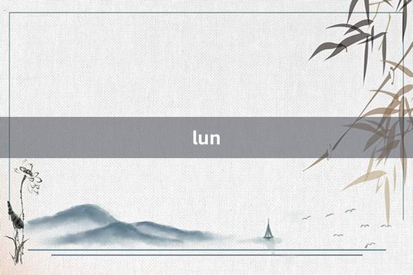 lun