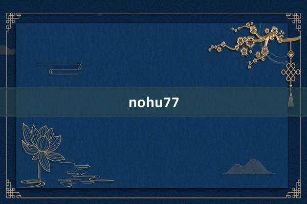 nohu77