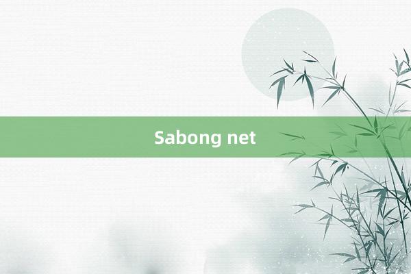 Sabong net