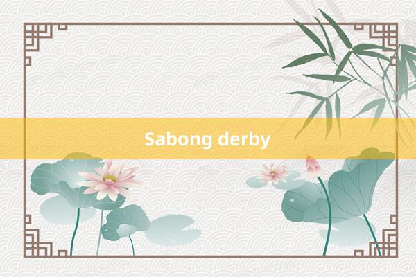 Sabong derby